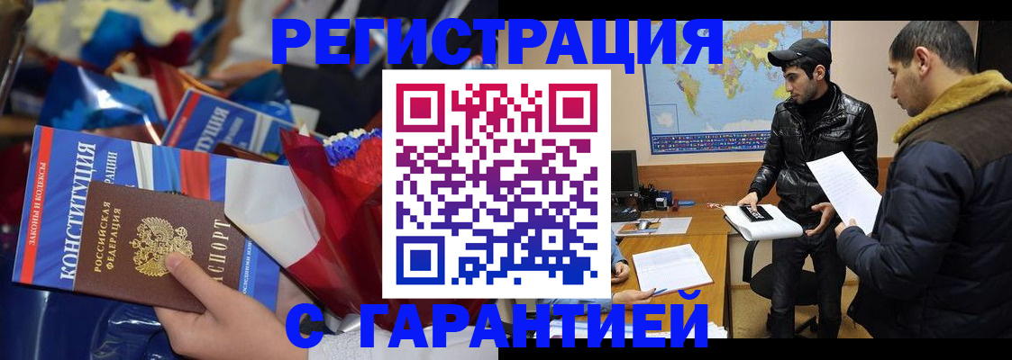 форма 3 в Янауле